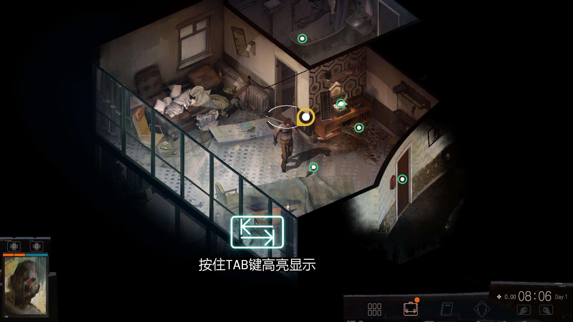 极乐迪斯科截图