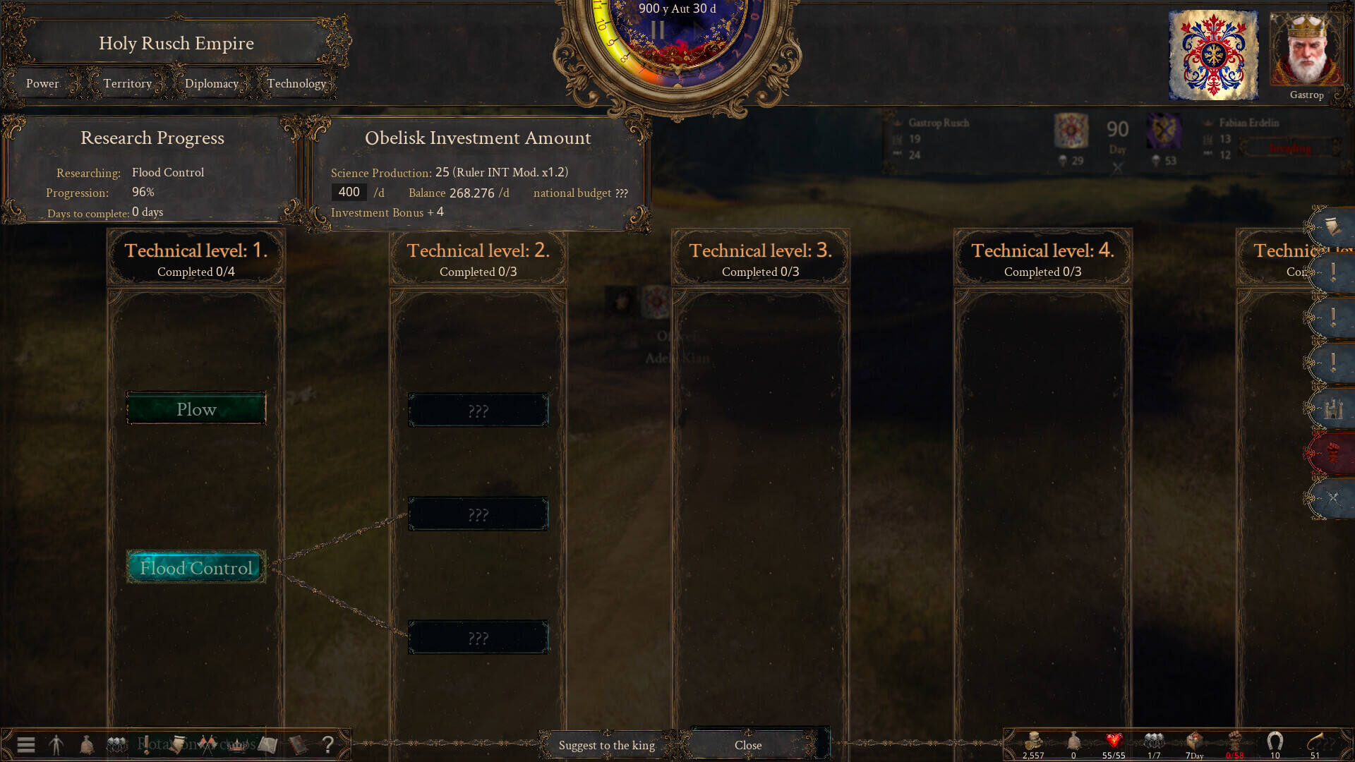 历史的终结壁纸