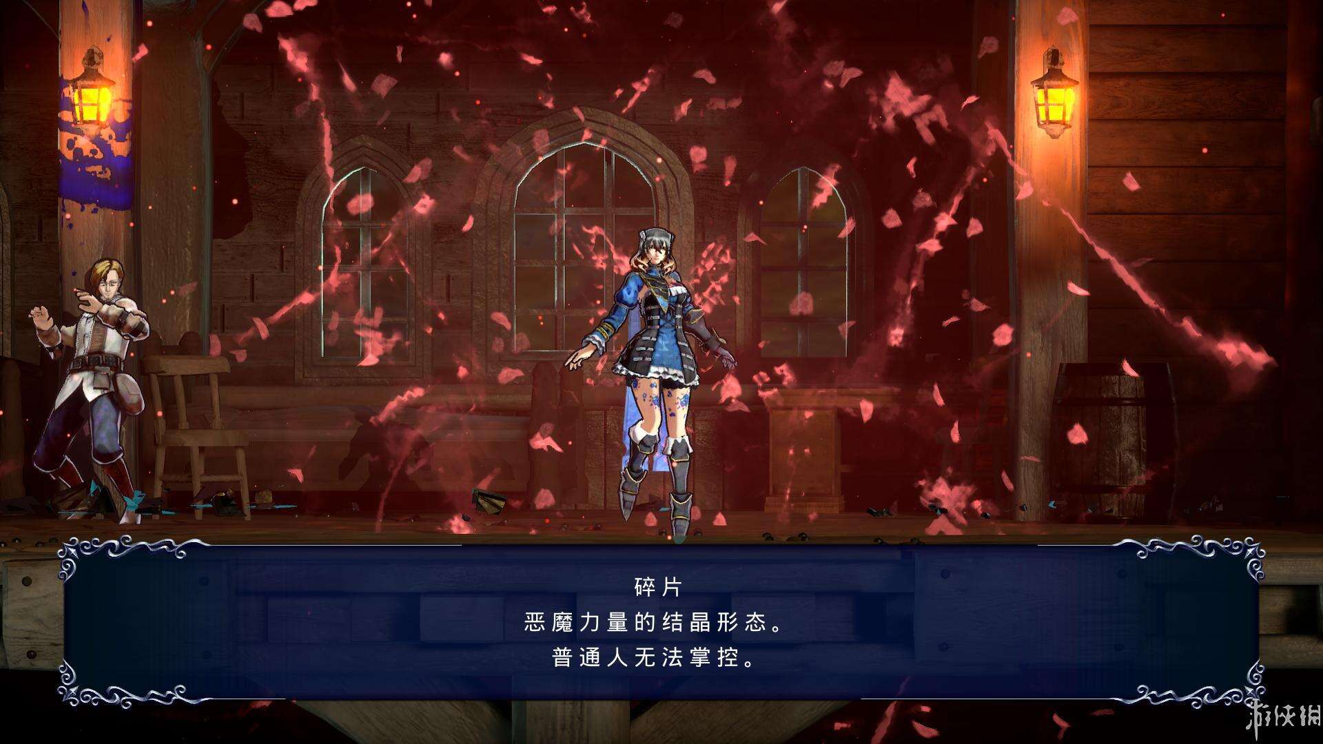 赤痕：夜之仪式截图