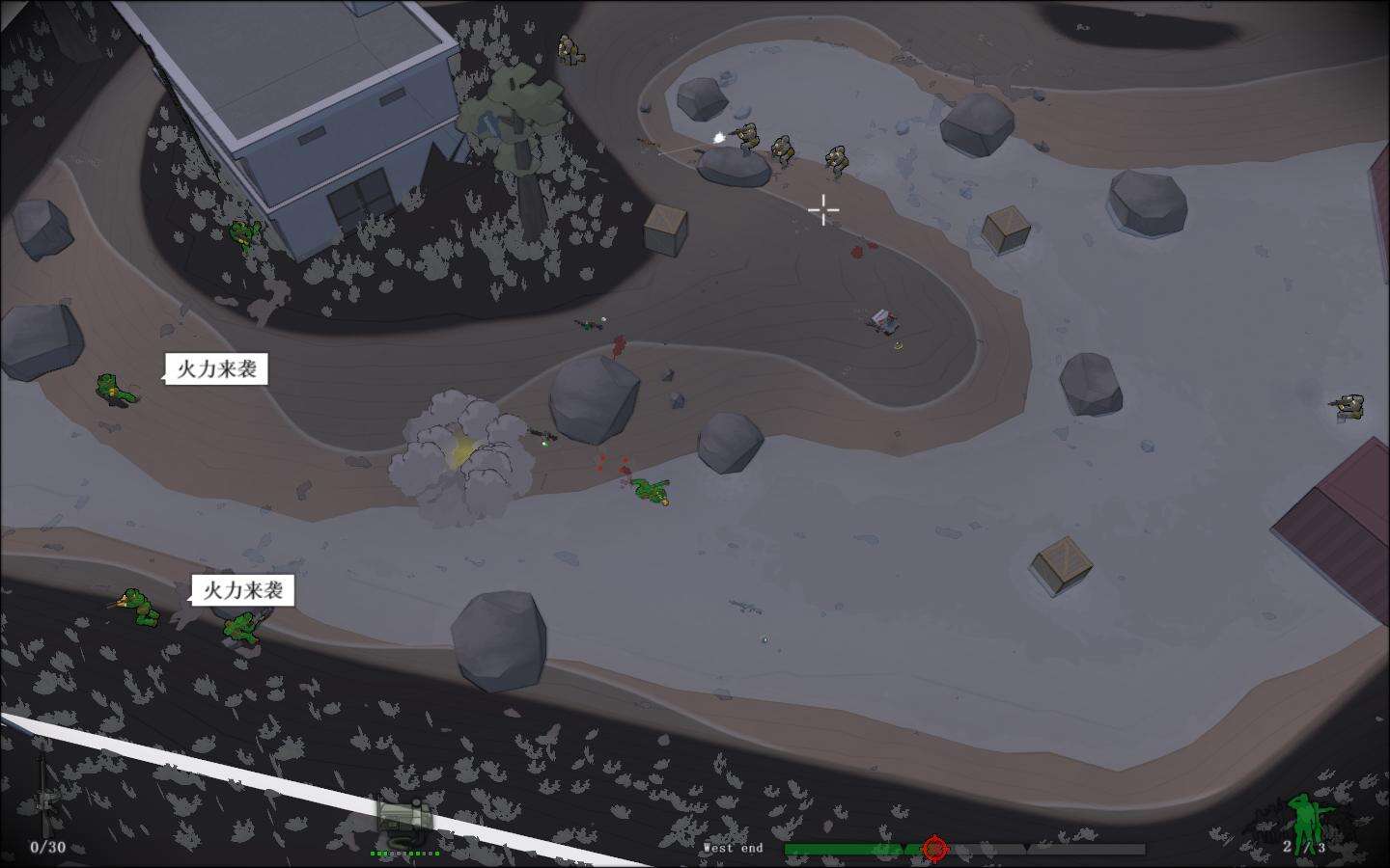 小兵带步枪壁纸