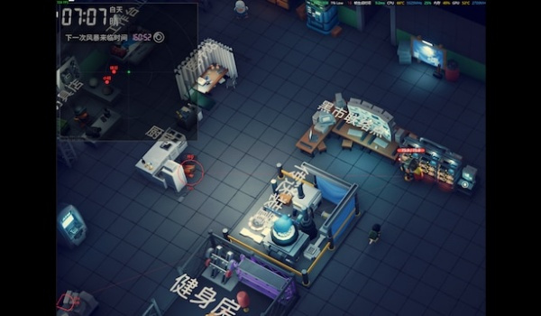 《逃离鸭科夫》雷达+方框透视MOD