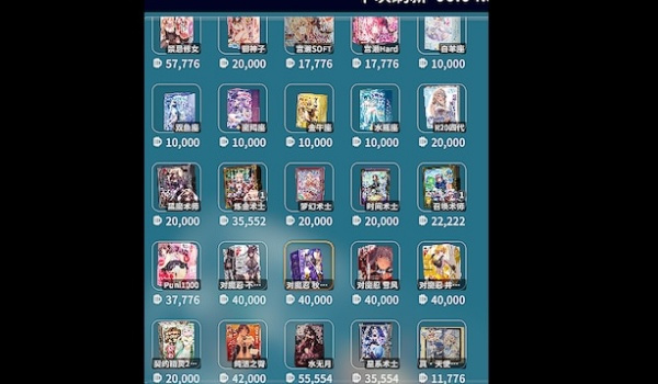 《逃离鸭科夫》魅魔MERU圣杯MOD