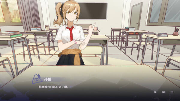 光芒世界暗影中的少女截图