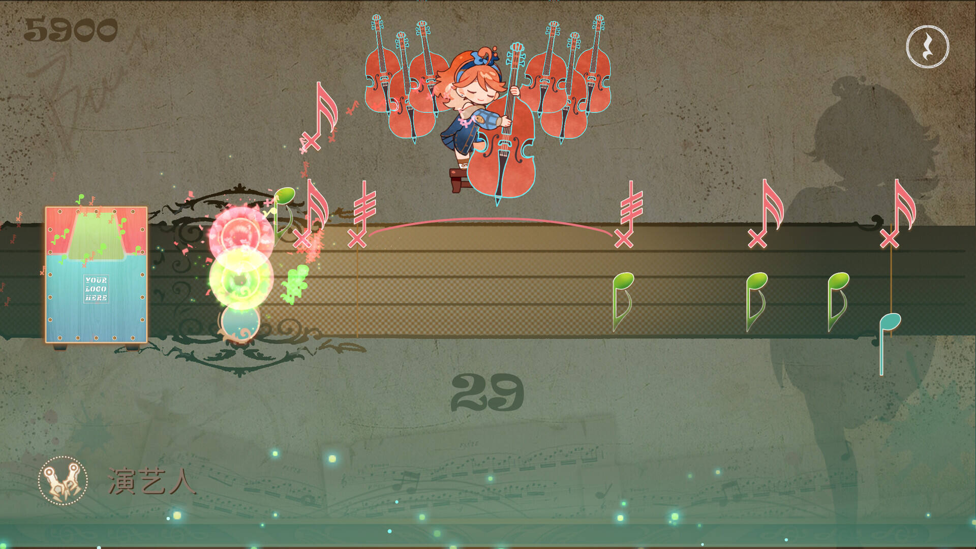 白键上的协奏曲：卡宏往事截图