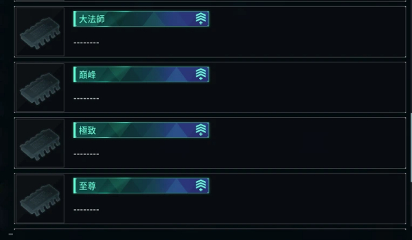 《幻兽帕鲁》新被动技能MOD