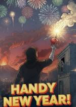 新年掉手指下载