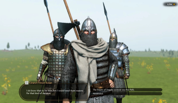 《骑马与砍杀2》王国吞并MOD