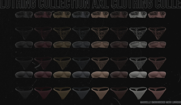 《赛博朋克2077》玛赛尔刺绣网纱内衣MOD