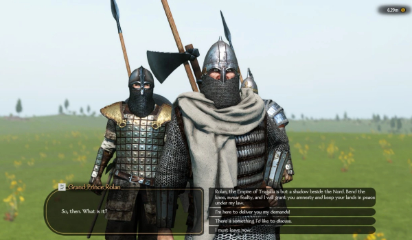 《骑马与砍杀2》王国吞并MOD