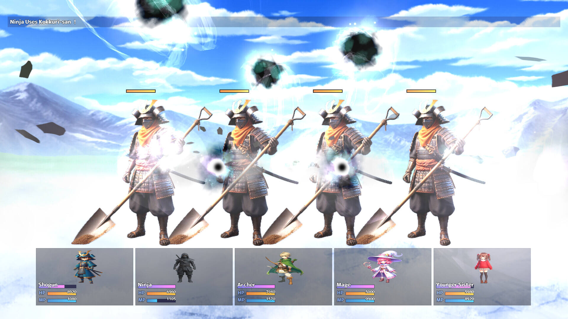 征服富士山壁纸