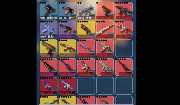 《逃离鸭科夫》原版皮肤收藏品与武器箱MOD