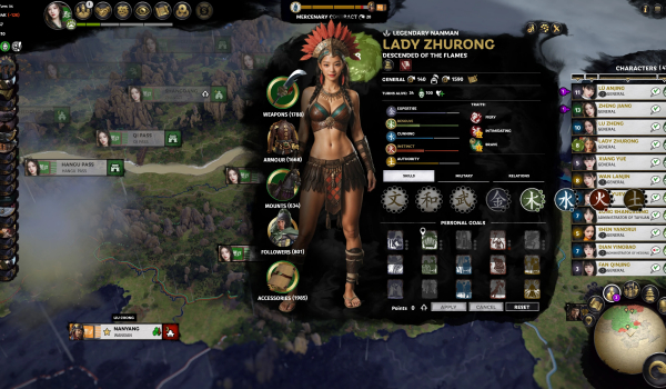 《全面战争：三国》南蛮2绝美女将MOD