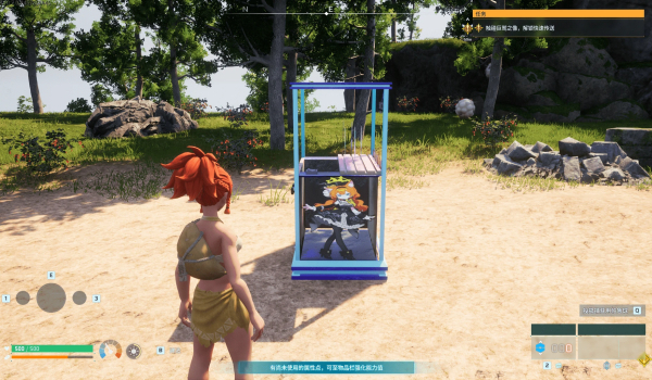 《幻兽帕鲁》替换金属精炼箱MOD