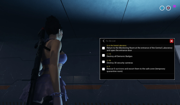 《致命解药》第一章存档文件