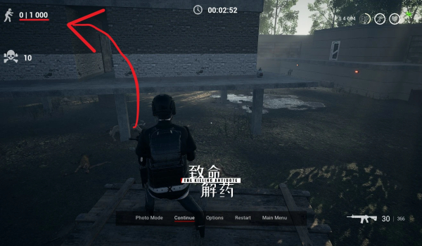 《致命解药》特殊僵尸Boss速攻模式MOD