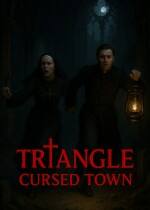 Triangle:Cursed Town下载