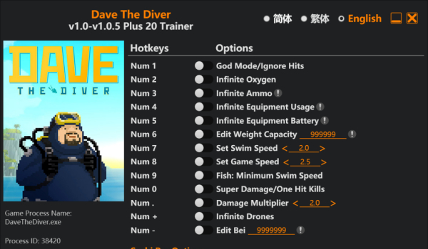 《潜水员戴夫》十八项功能风灵月影修改器v1.0