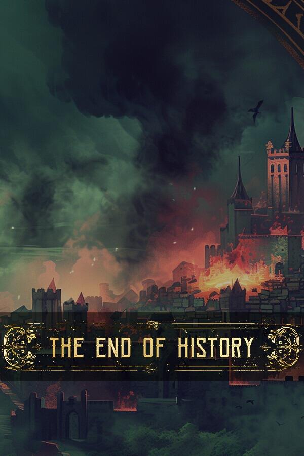 历史的完结下载