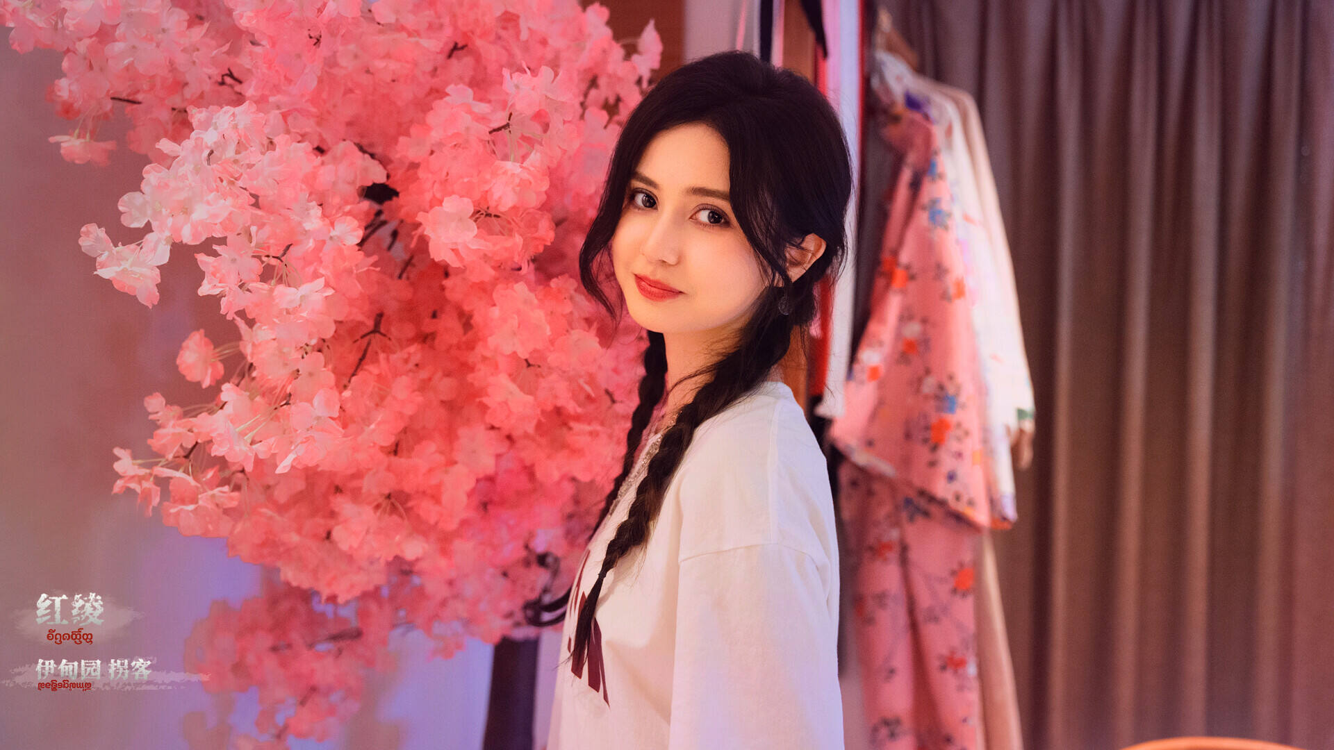 血薪记：罪恶园区截图