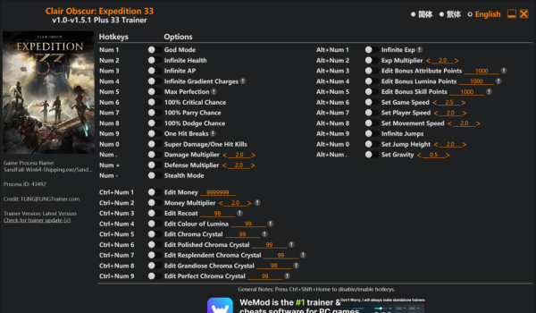 《光与影：33号远征队》三十三项功能风灵月影修改器v1.5.1