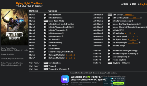 《消逝的光芒：困兽》三十四项功能风灵月影修改器v1.2