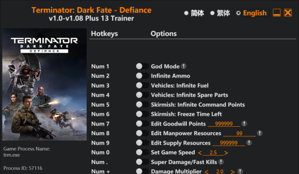 《终结者：黑暗命运》十三项功能风灵月影修改器v1.0