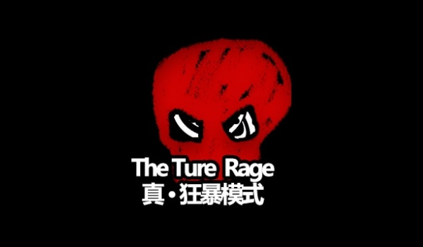 《逃离鸭科夫》真狂暴模式MOD