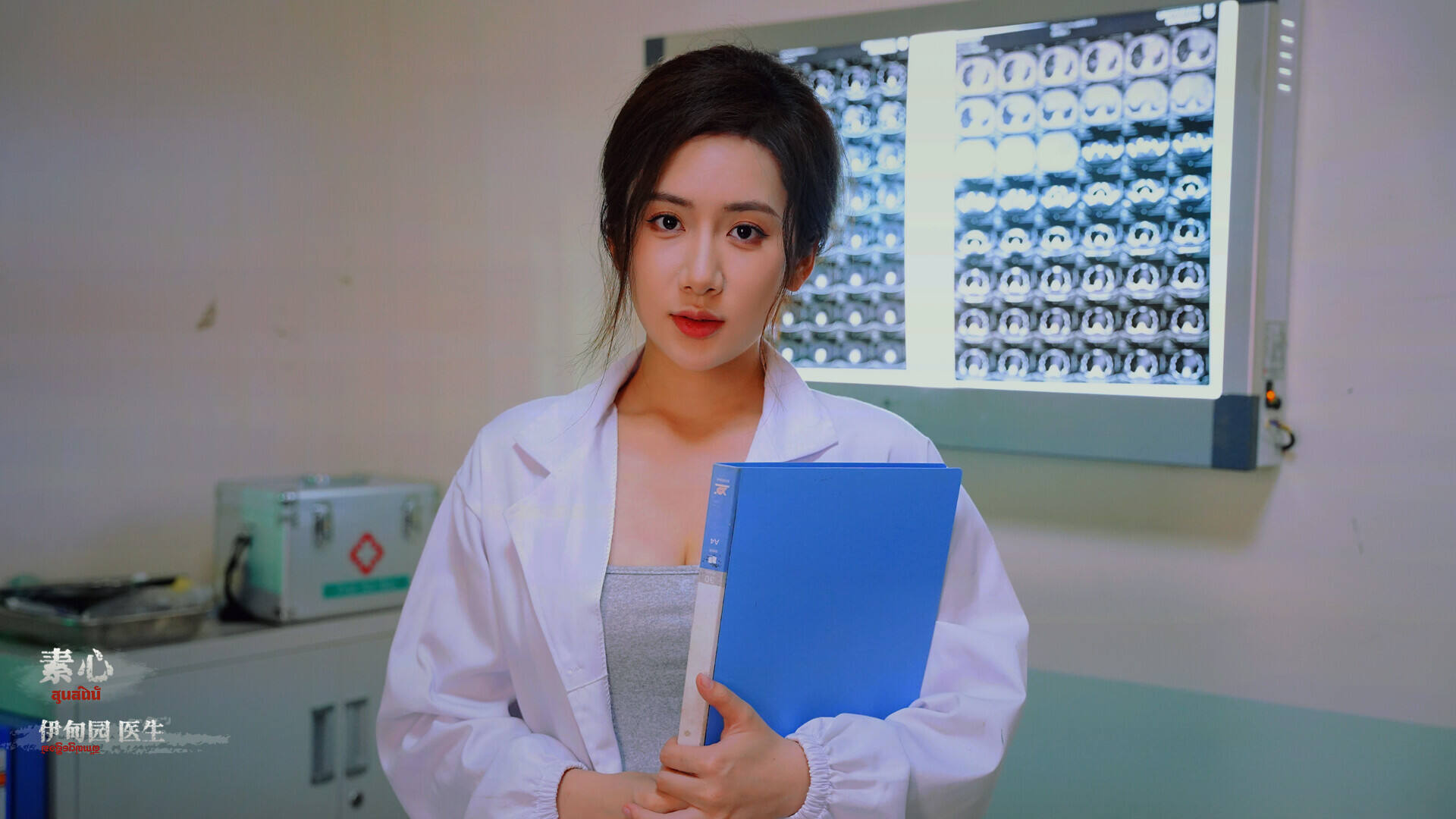 血薪记：罪恶园区截图