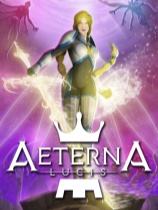 AETERNA LUCIS下载