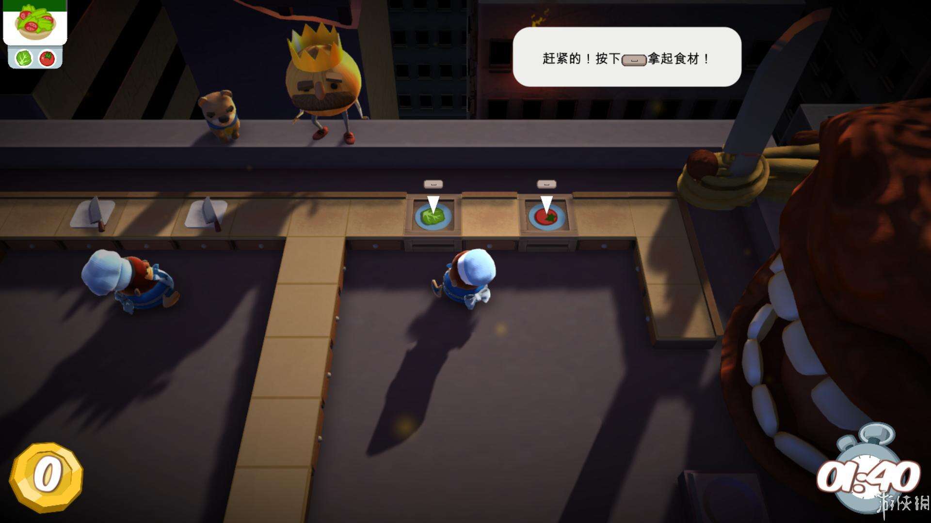 胡闹厨房/煮糊了截图