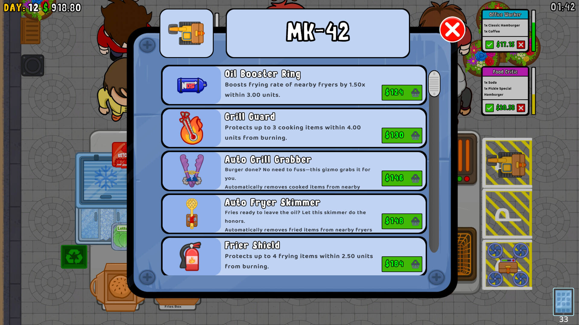 食品车公司壁纸