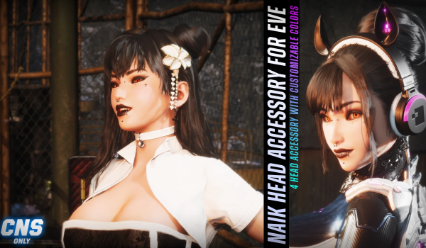 《劍星》伊芙專用頭部飾品MOD
