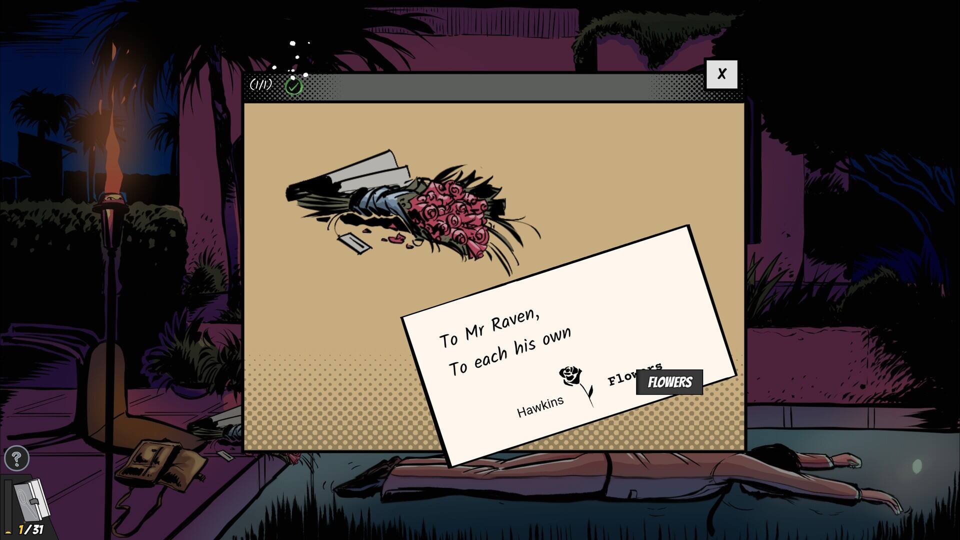 机密谋杀案中案 - 硬核本格推理侦探游戏截图