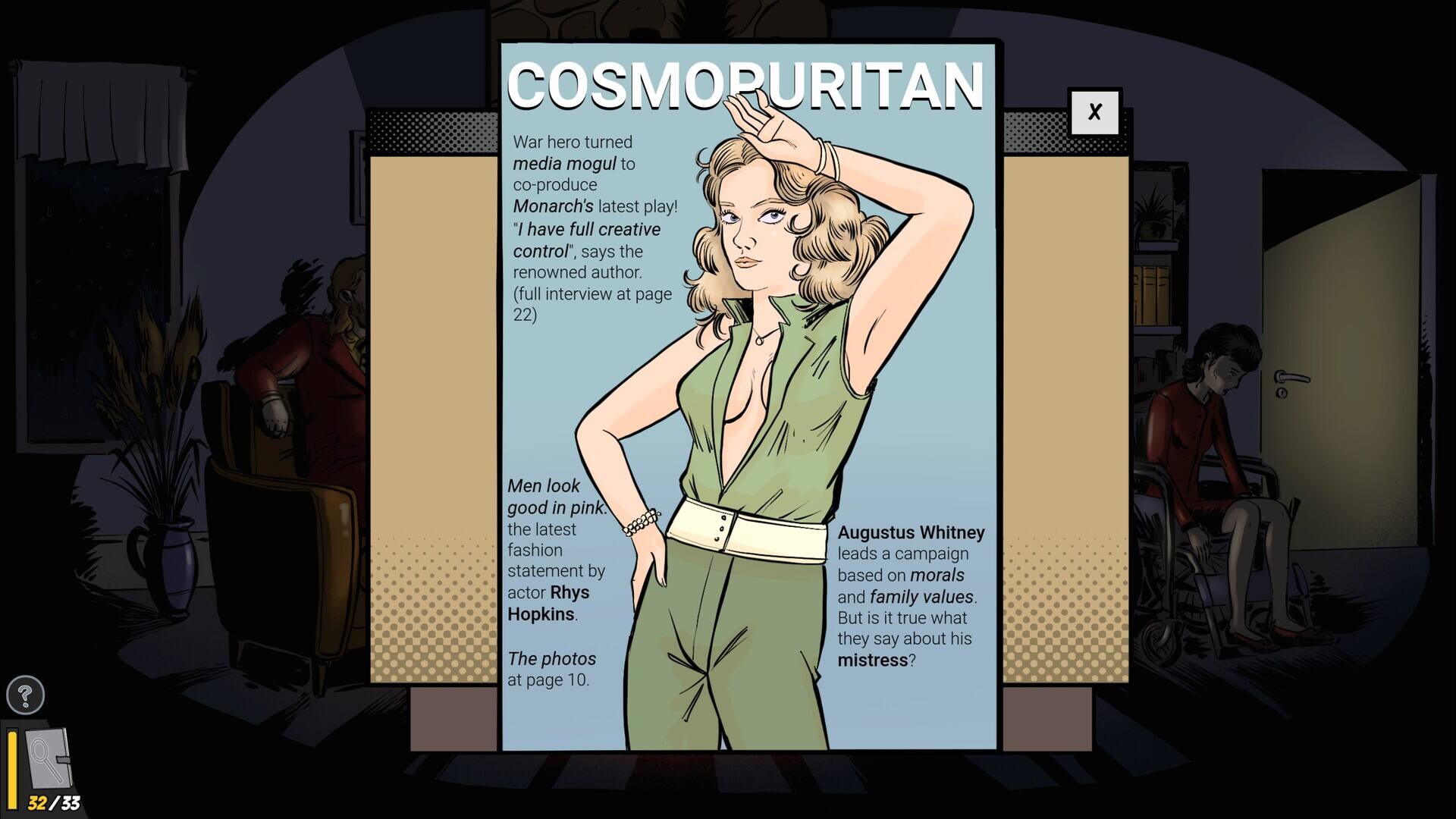 机密谋杀案中案 - 硬核本格推理侦探游戏截图