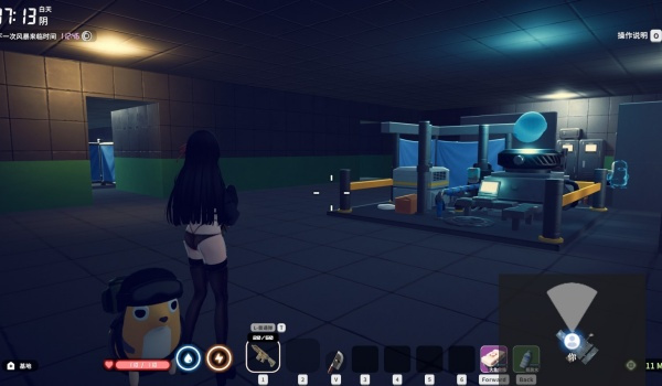 《逃离鸭科夫》千咲黑丝MOD