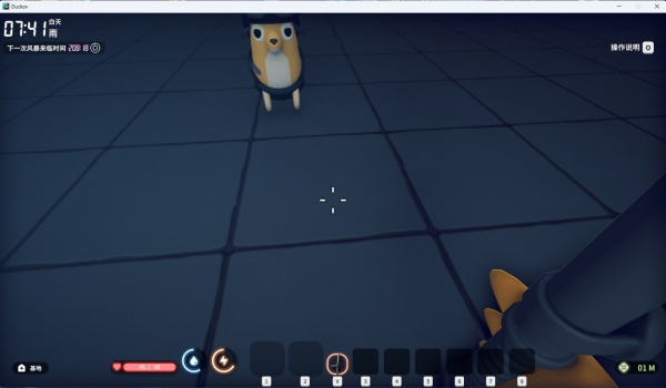 《逃离鸭科夫》隐藏角色MOD