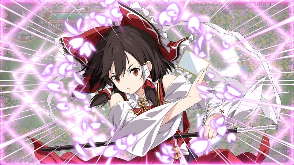 不可思议的幻想乡：FORESIGHT