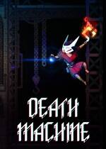 Death Machine下载