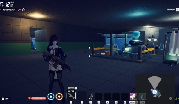 《逃离鸭科夫》千咲黑丝MOD