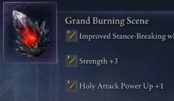 《艾尔登法环 黑夜君临》圣遗物平衡调整MOD