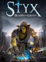 冥河：贪婪之刃下载