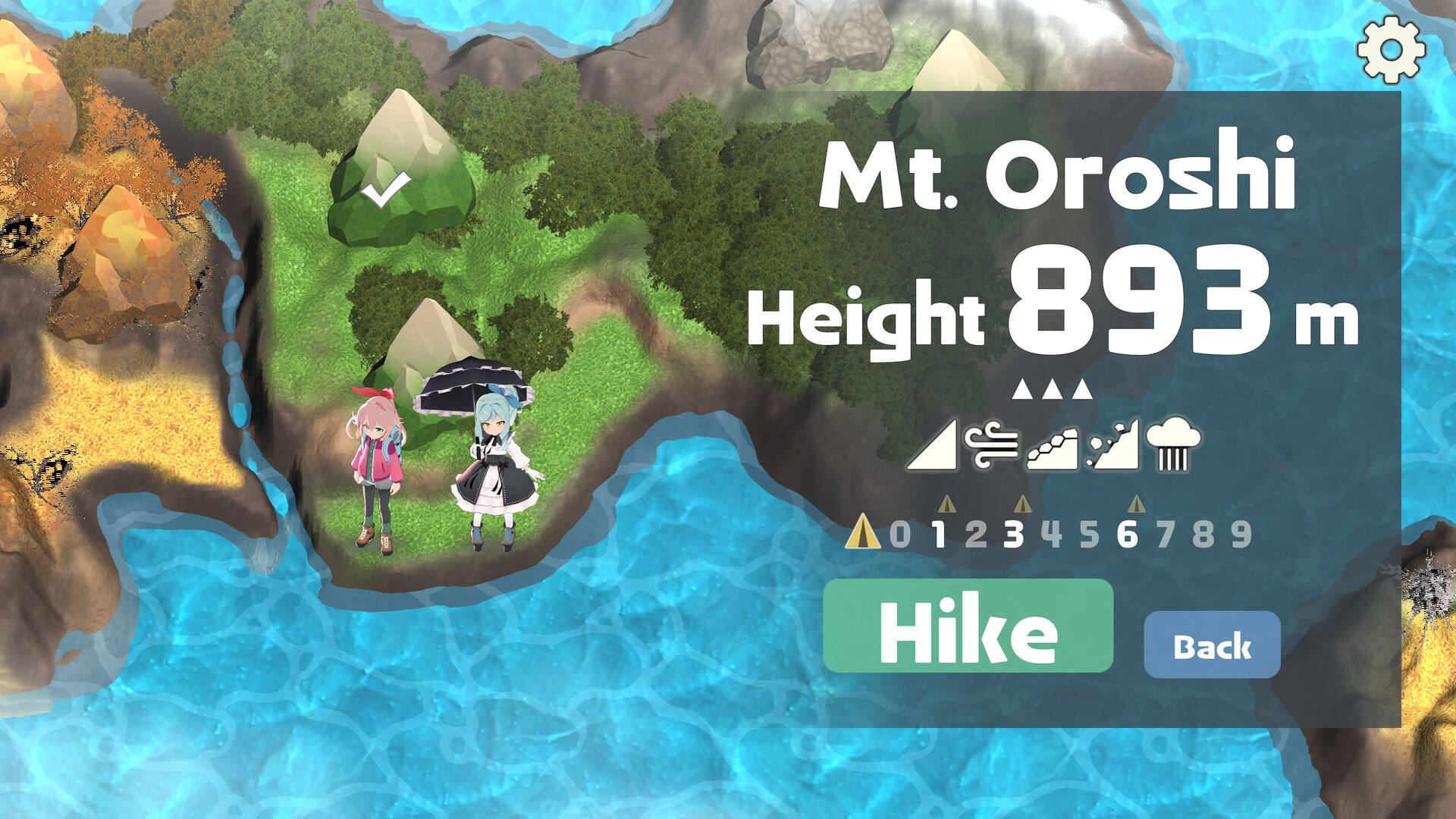 山府！第二站截图