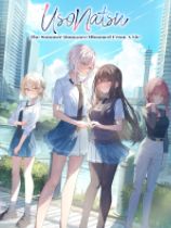 始于谎言的夏日恋情下载