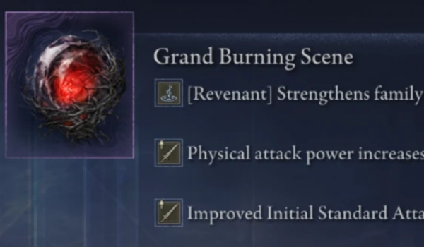 《艾尔登法环 黑夜君临》圣遗物平衡调整MOD