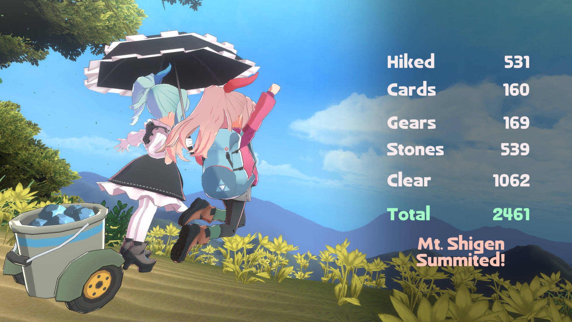 山府！第二站截图