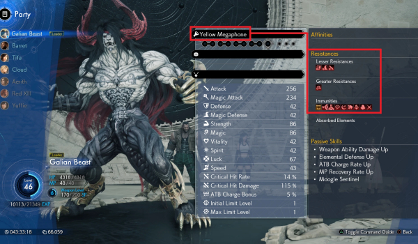 《最终幻想7：重生》可操作伽里安兽MOD