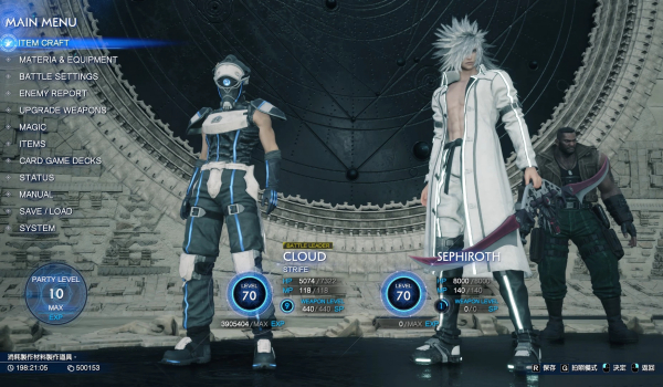 《最终幻想7:重生》克劳德服装替换为神罗士兵制服MOD