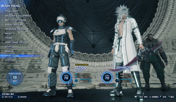 《最终幻想7:重生》克劳德服装替换为神罗士兵制服MOD