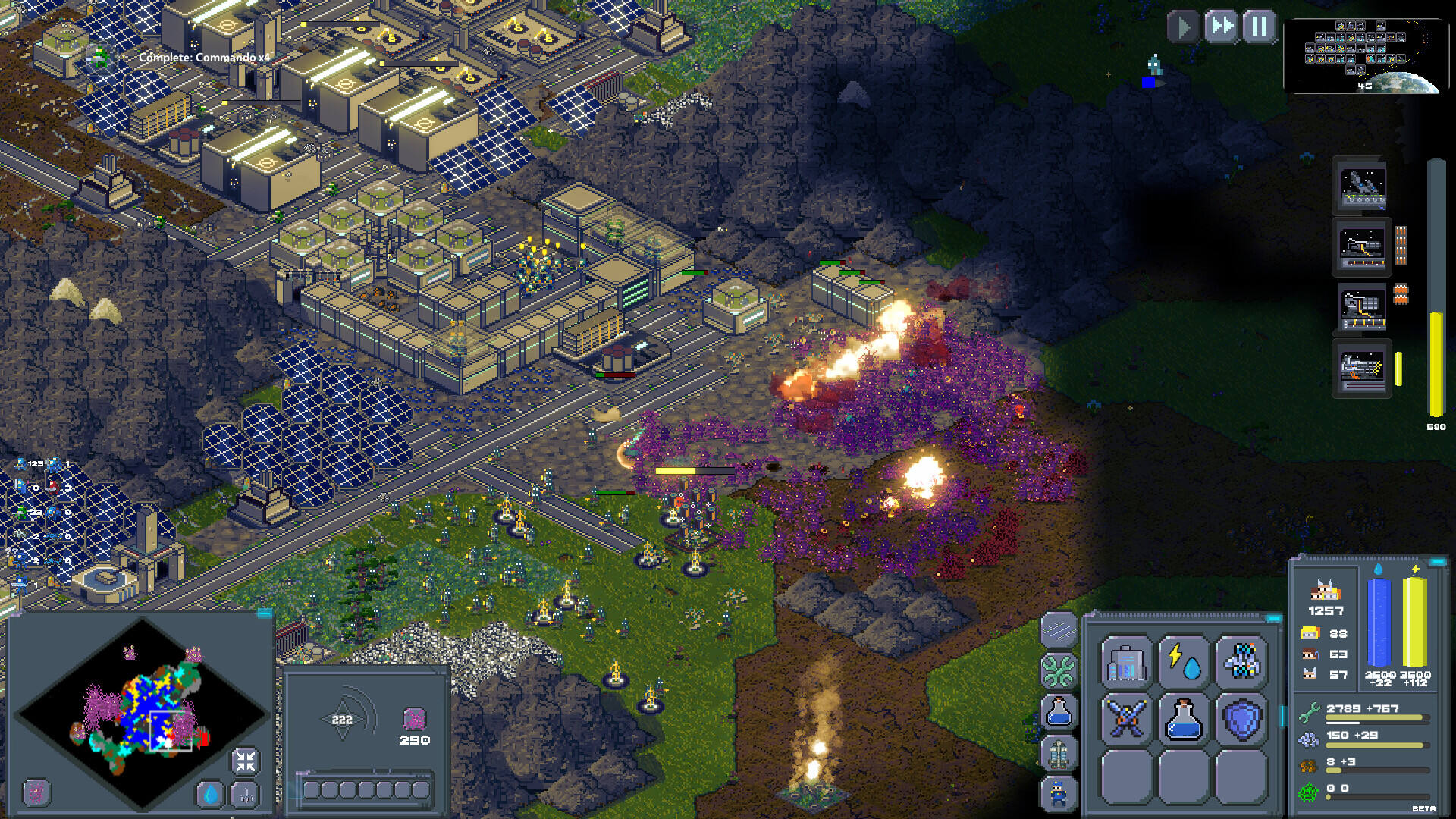 从光荣到毁灭截图