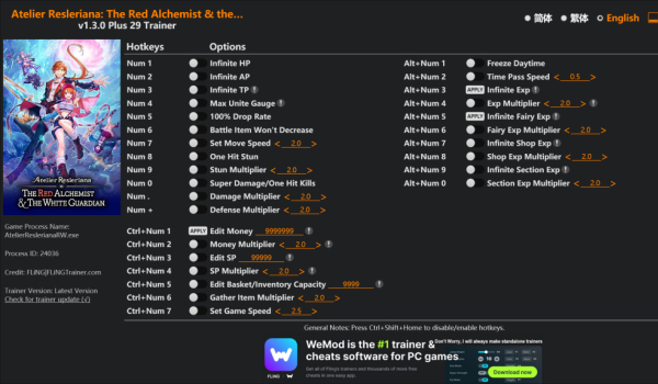 《红色的炼金术士和白色的守护者》二十九项功能风灵月影修改器v1.3.0